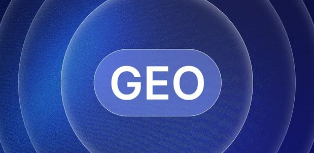 苏尼特右旗生成式引擎优化赛道升温，盘点 GEO 行业发展态势